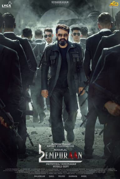 L2: Empuraan Poster
