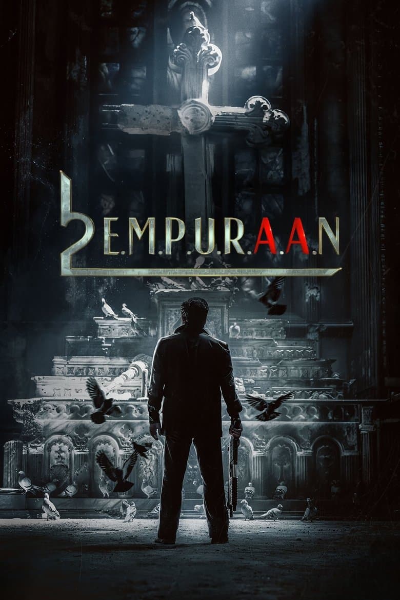 L2: Empuraan